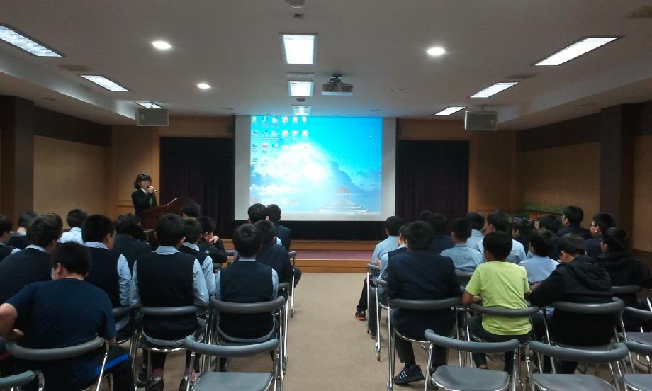 대성중학교 환경기초시설 견학 실시 이미지